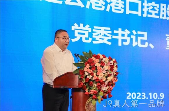 2023101016043567.jpg 2023101016043567.jpg